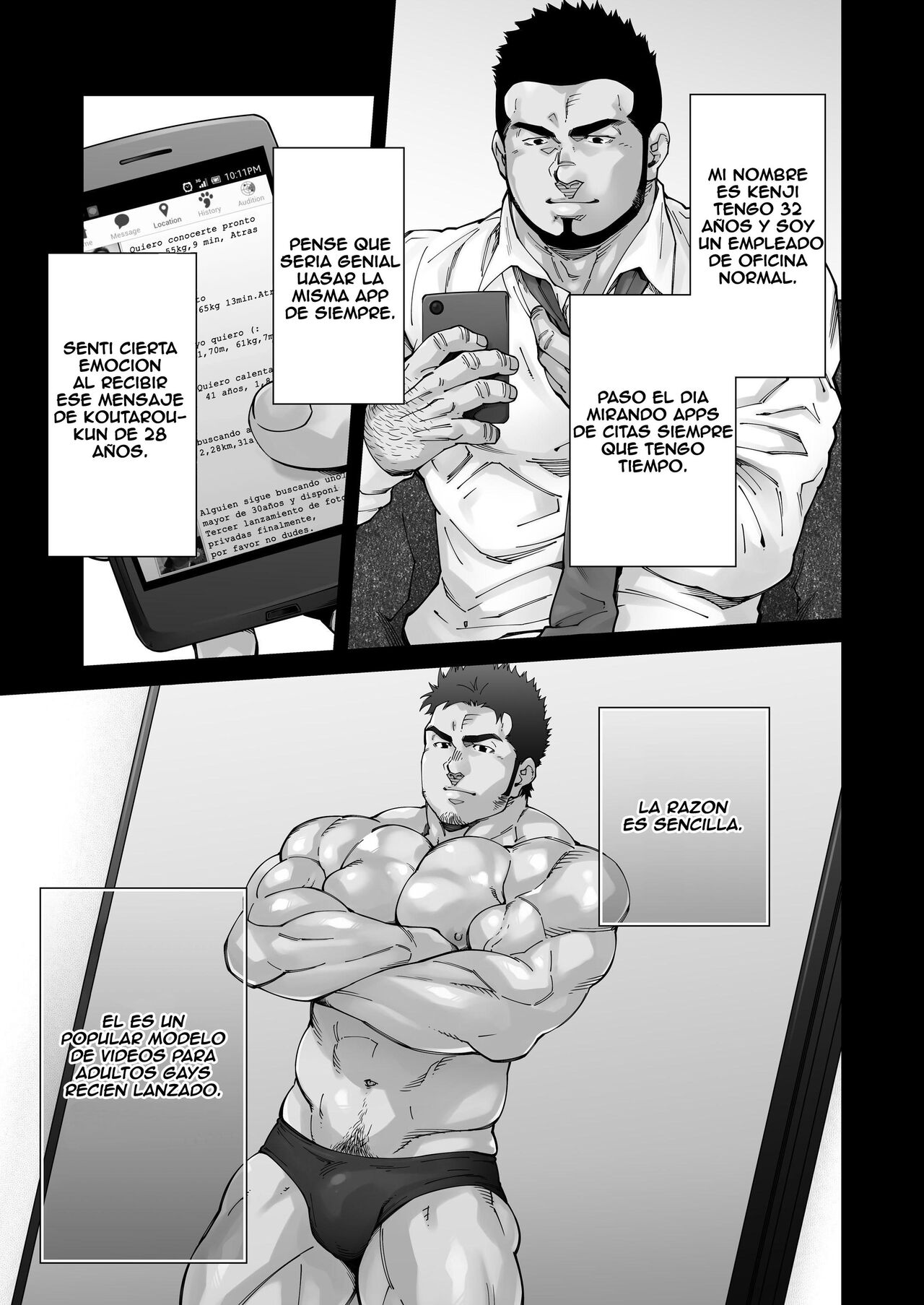 XXX no Otoko 1 page 3 full