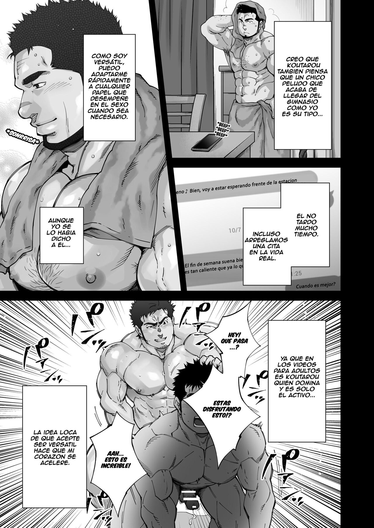 XXX no Otoko 1 page 5 full
