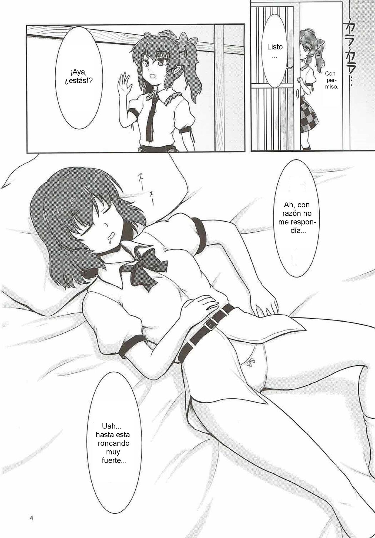 Fuujin Shoujo to Nensha Kisha page 3 full