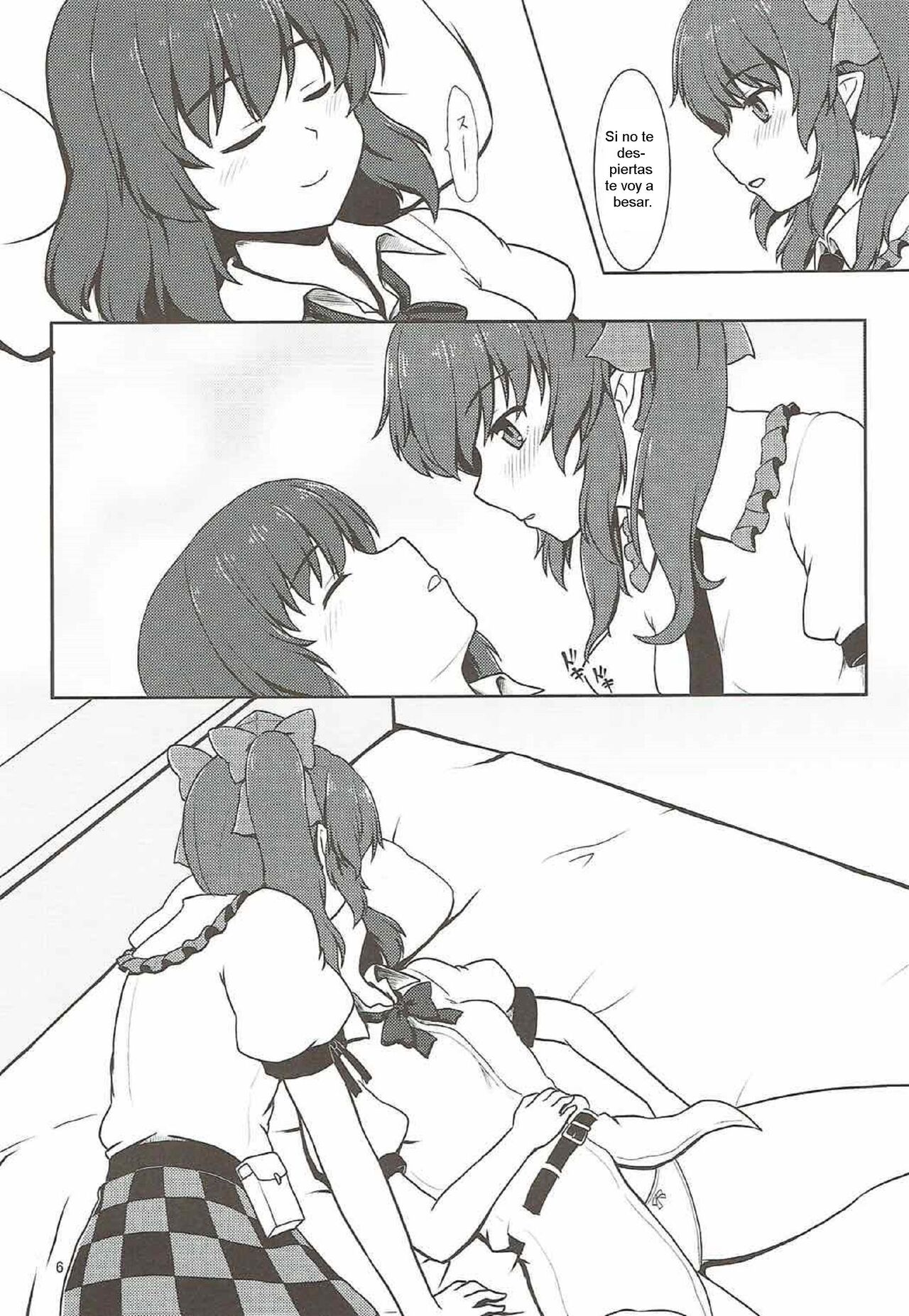 Fuujin Shoujo to Nensha Kisha page 5 full