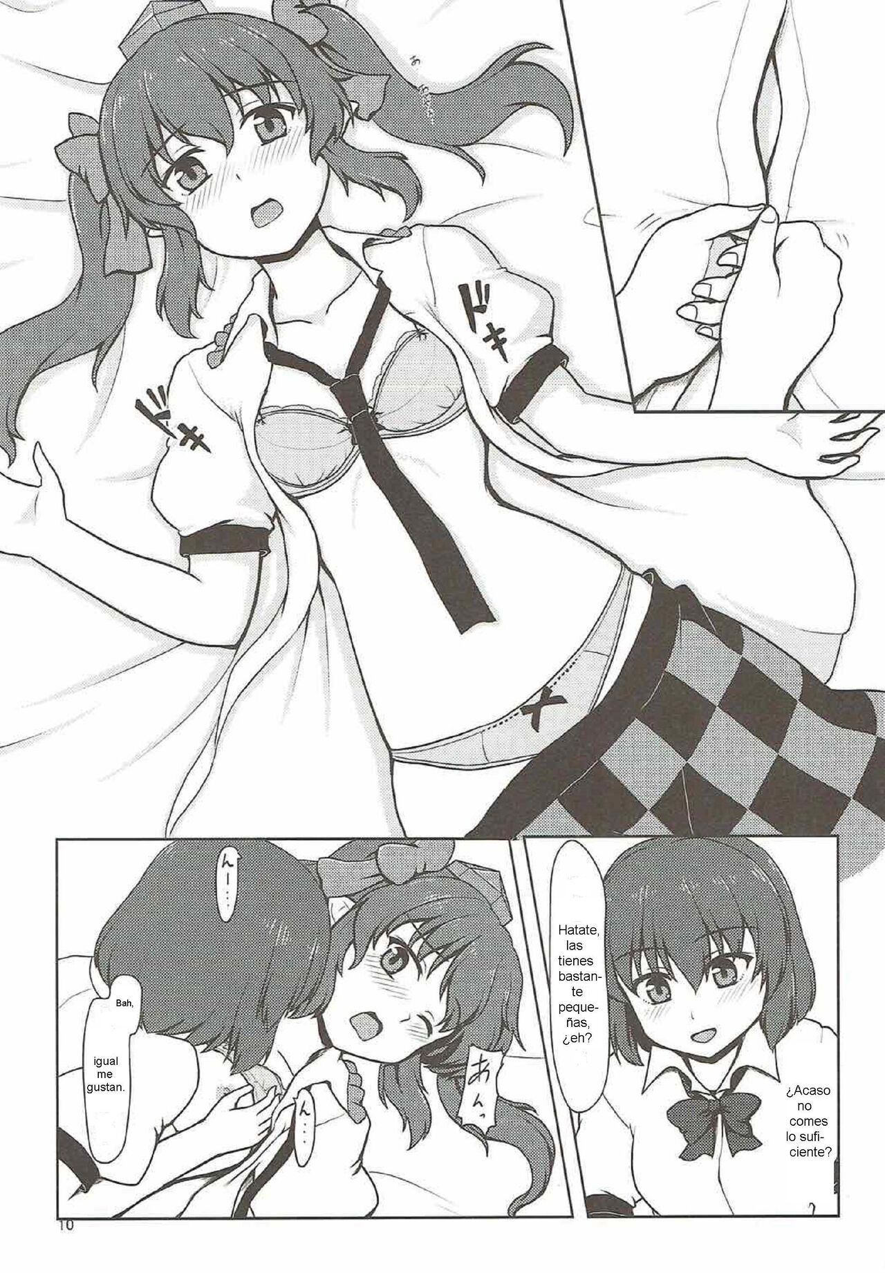 Fuujin Shoujo to Nensha Kisha page 9 full