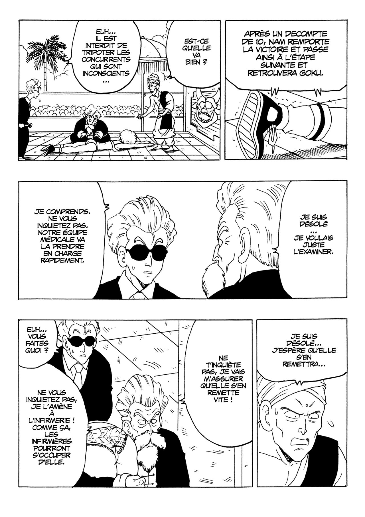 Ranfan x Kame Senin page 7 full