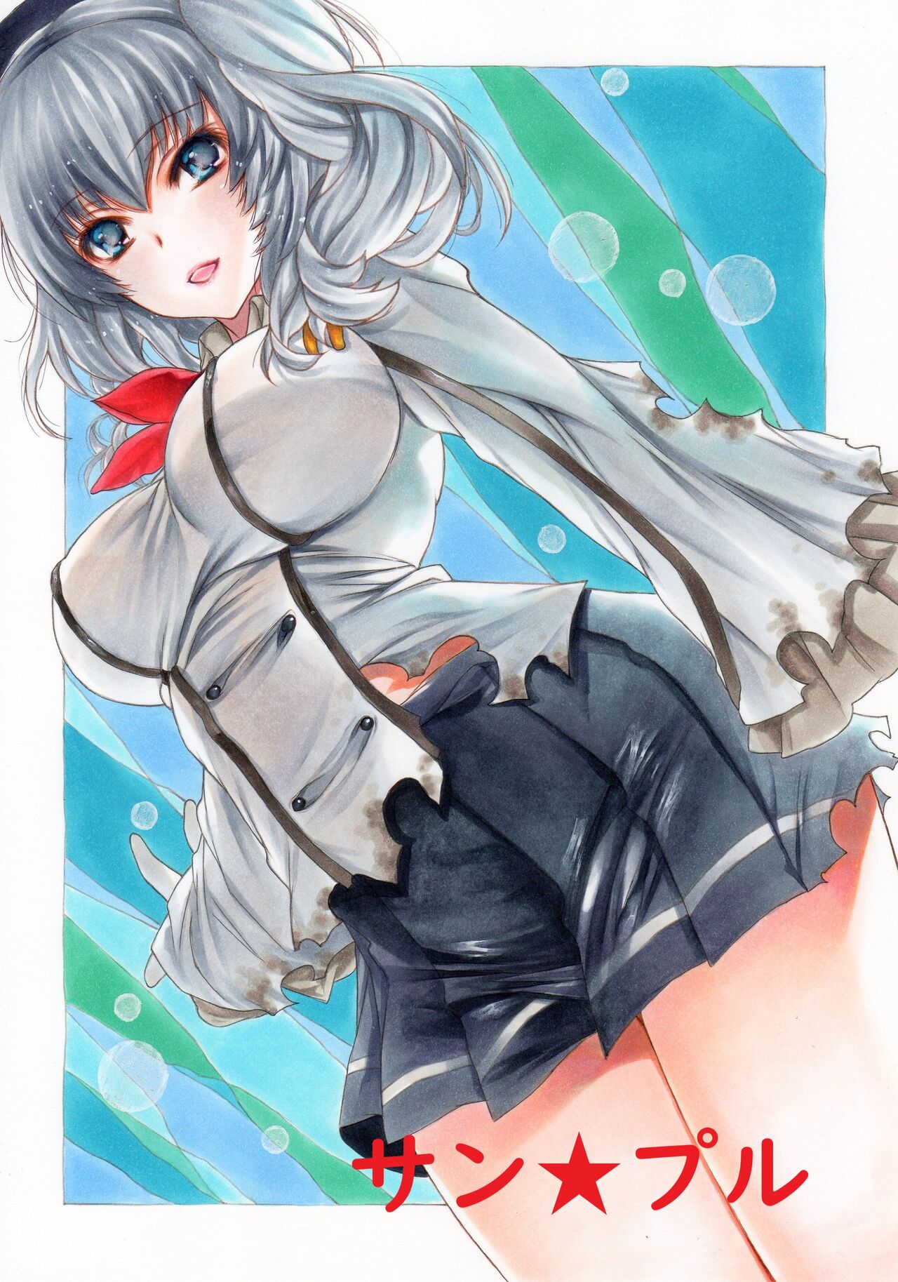 ●PIXIV● ロザりん page 3 full