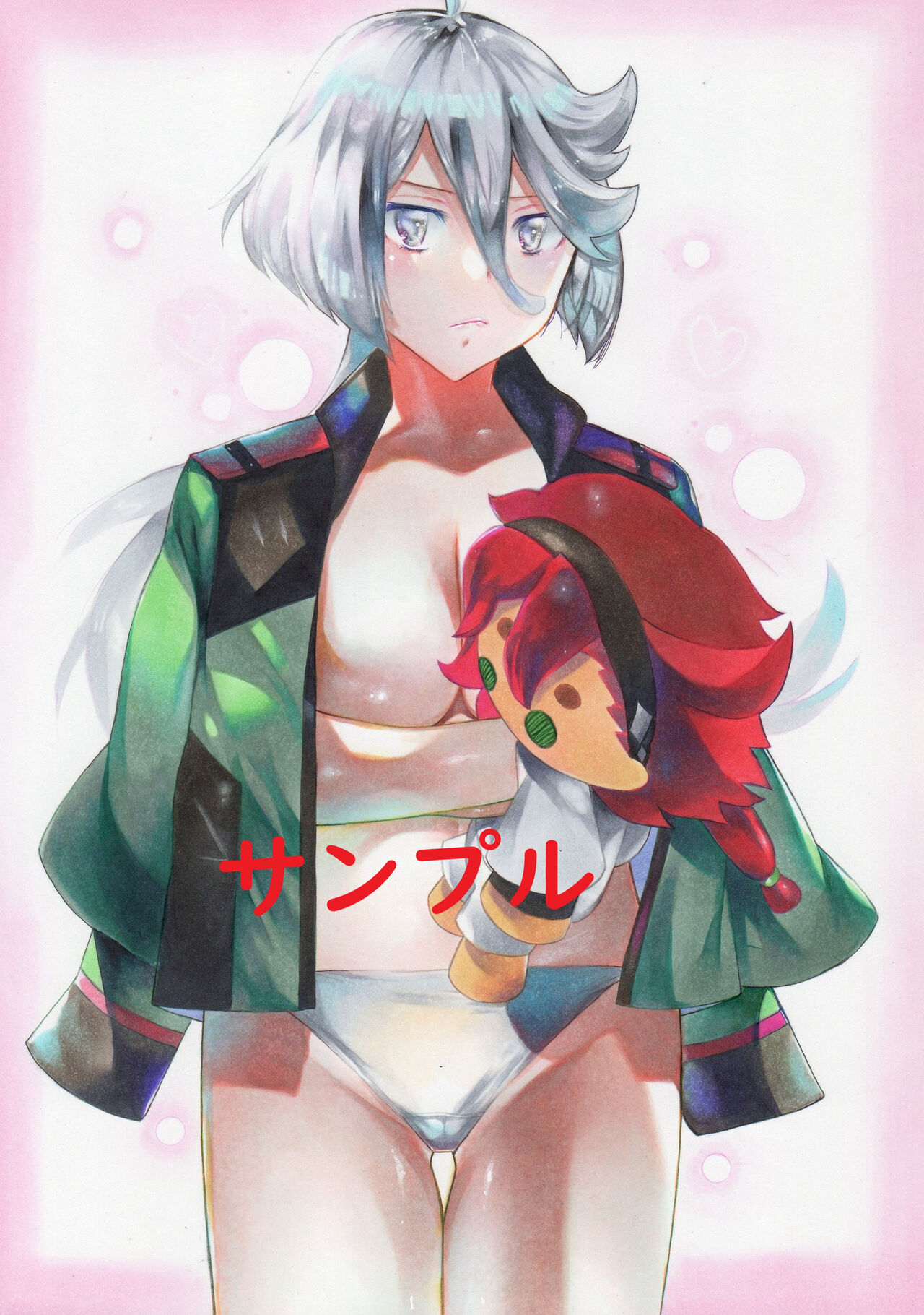 ●PIXIV● ロザりん page 4 full