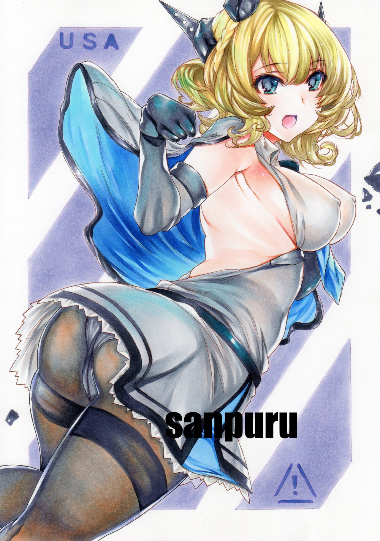 ●PIXIV● ロザりん page 7 full