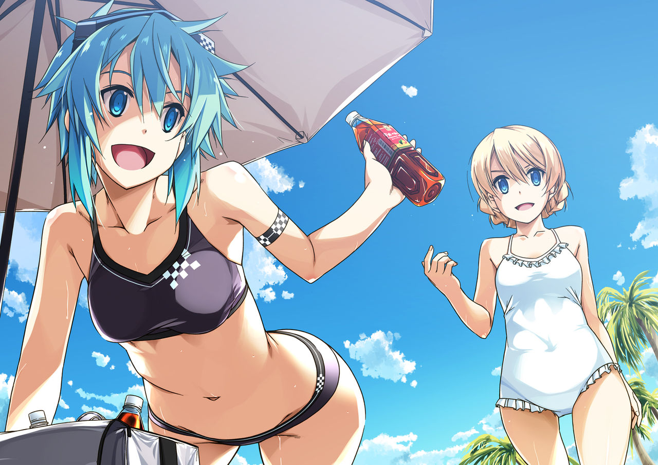 Sinon page 7 full