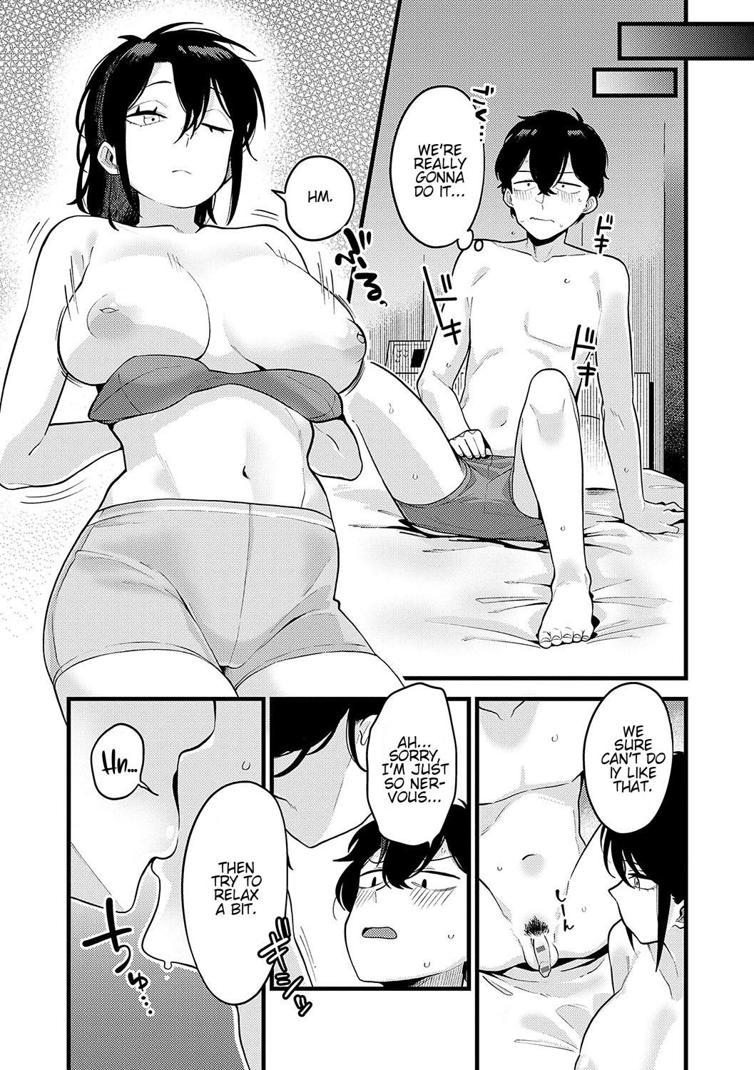 Jishin no tsukekata How to build self-confidence page 10 full