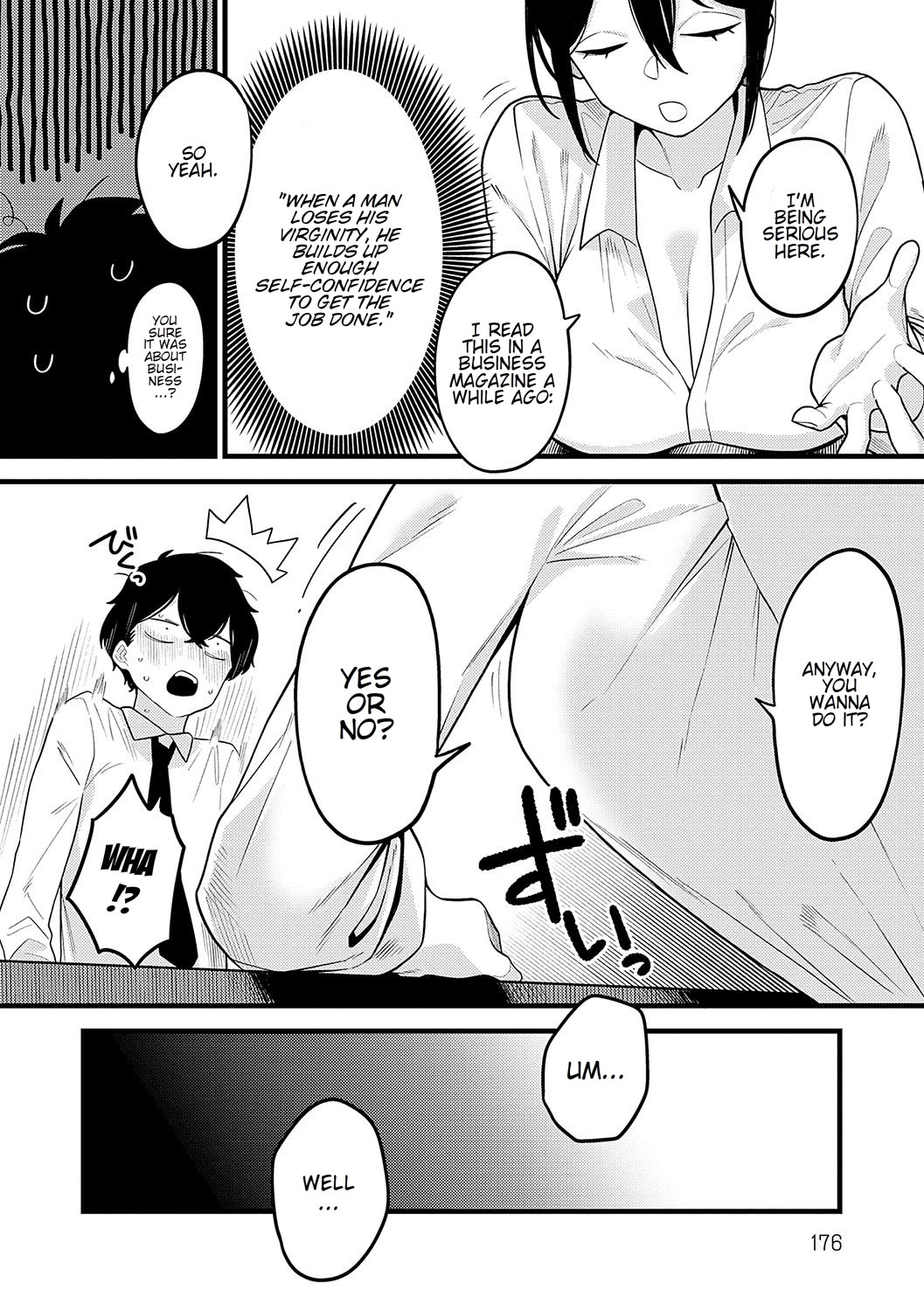 Jishin no tsukekata How to build self-confidence page 9 full