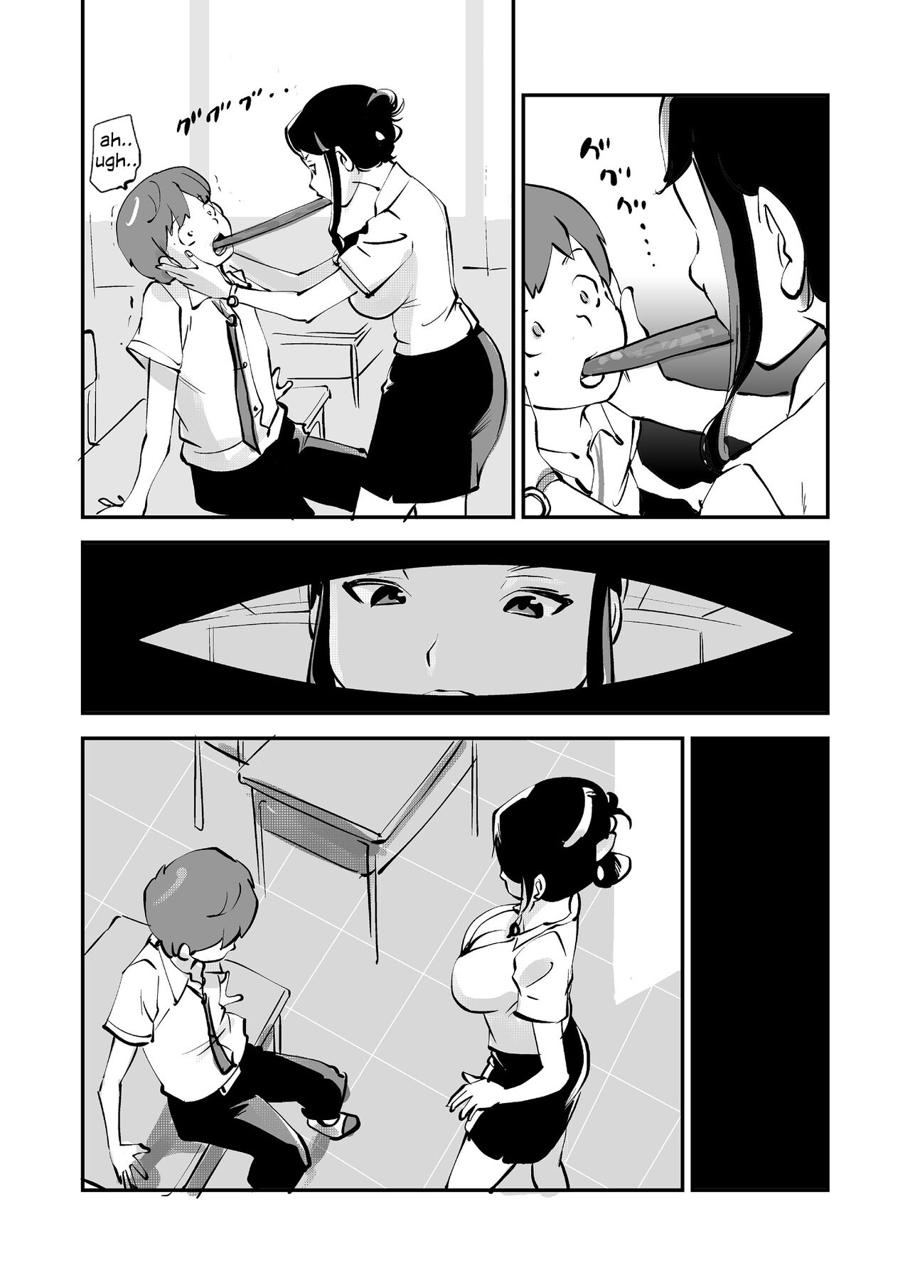 Flesh Swapper Manga page 4 full