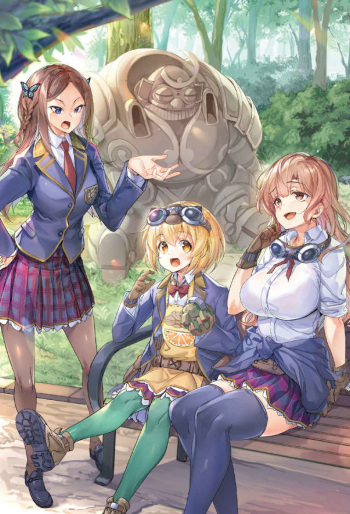 High School Hack and Slash Vol. 03 cover