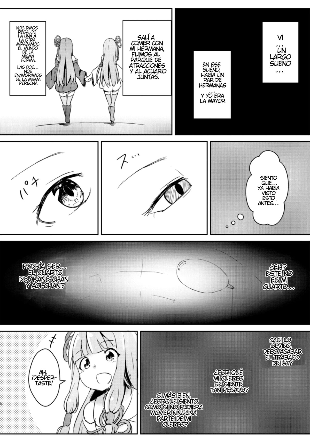 From Now On, I'mo Akane- Chan!? page 7 full