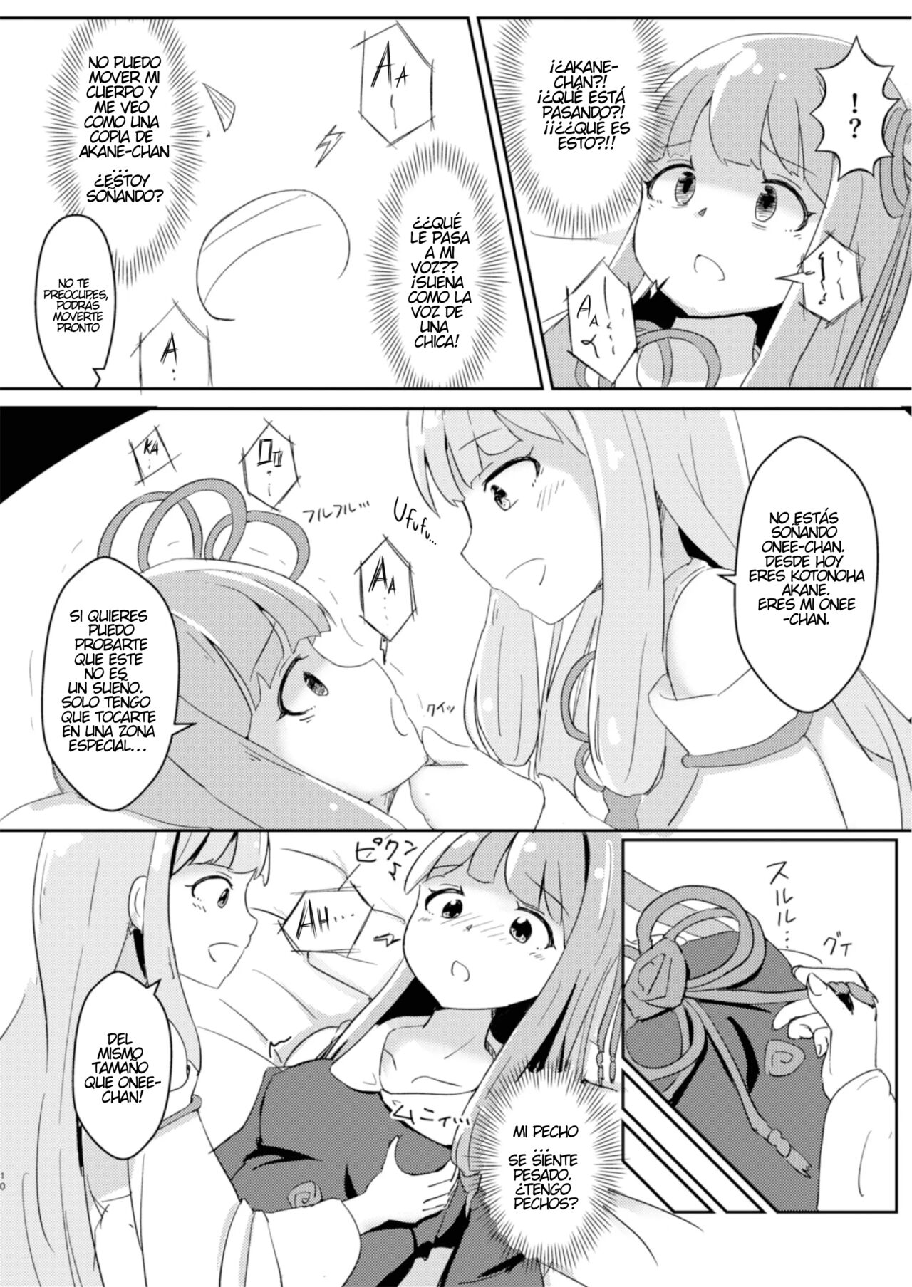 From Now On, I'mo Akane- Chan!? page 9 full