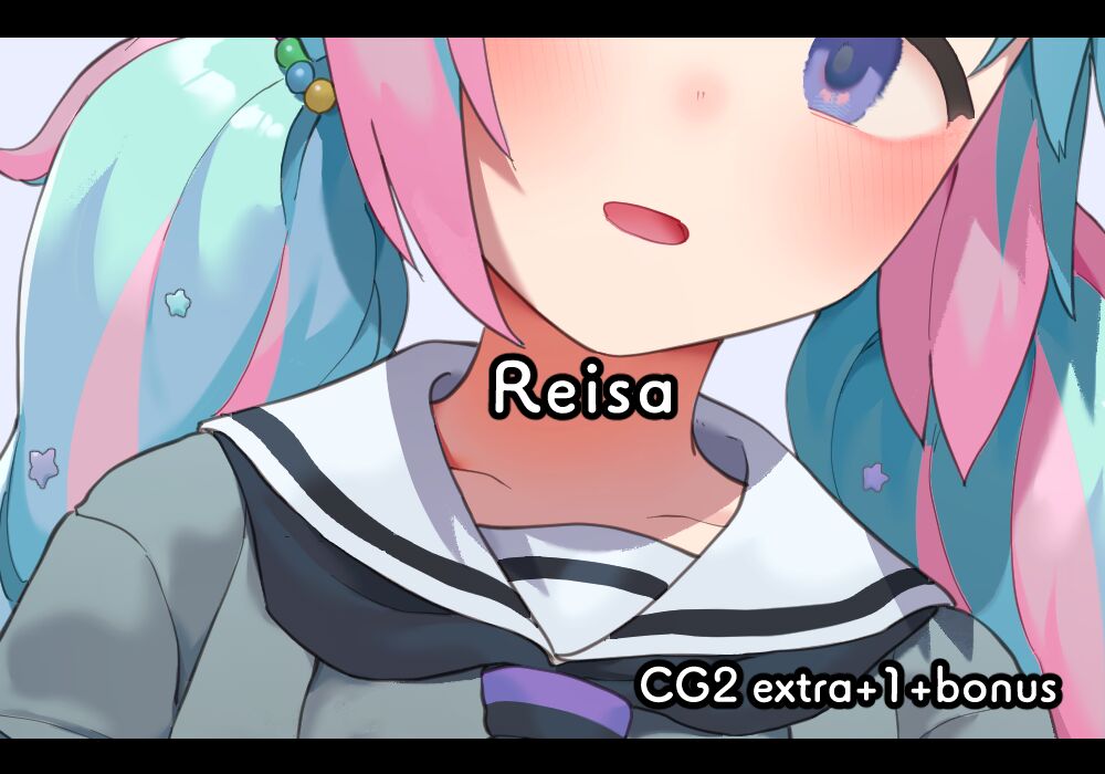Reisa page 1 full