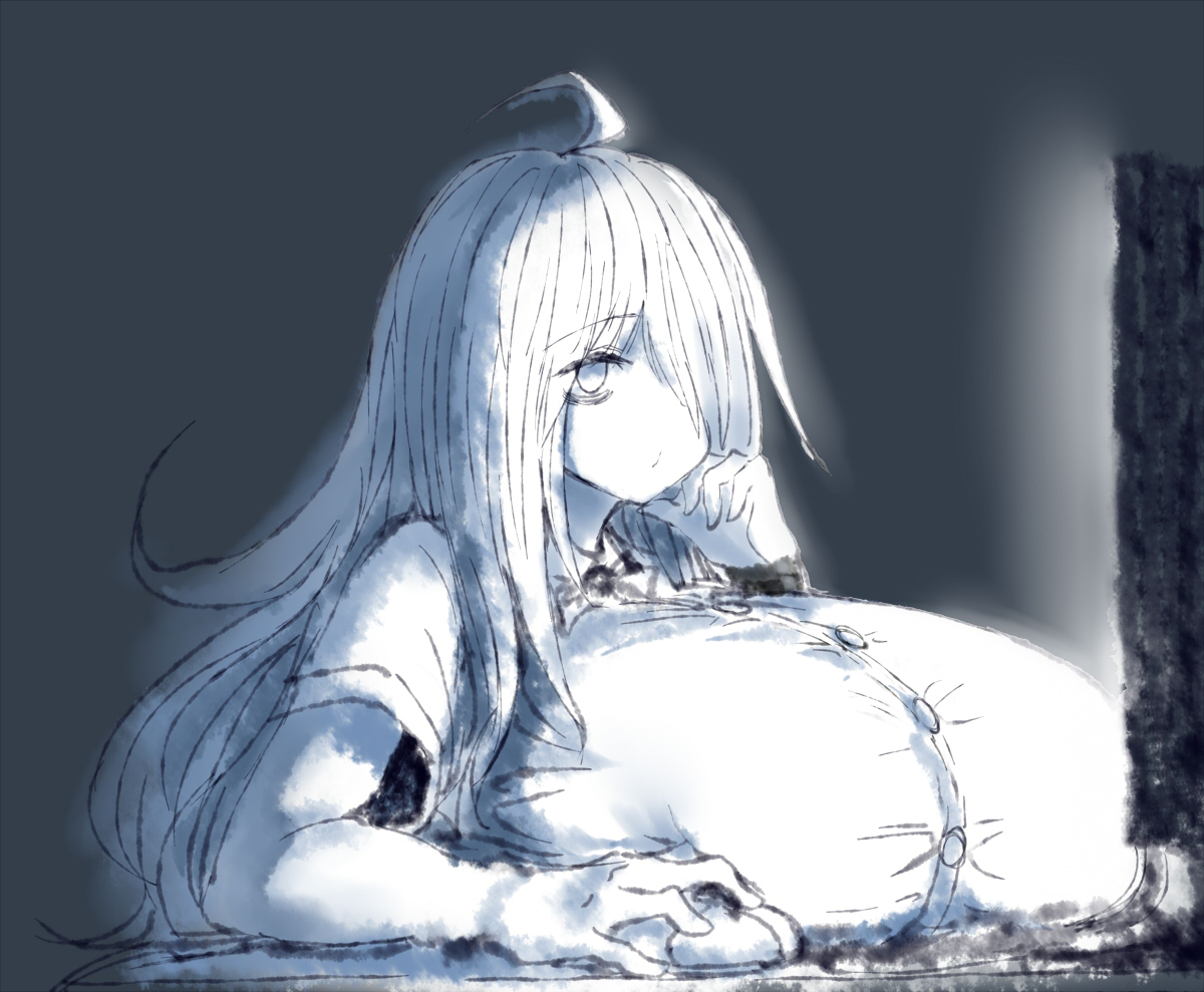 Insomniac Mei page 1 full