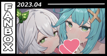 ナヒーダ、ファルザンWフェラ cover