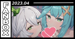 ナヒーダ、ファルザンWフェラ