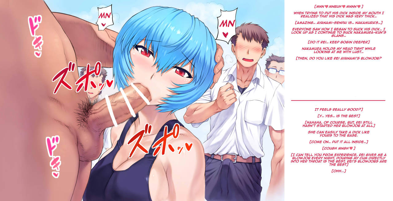 Manken Shinnyuusei Kangeikai page 3 full