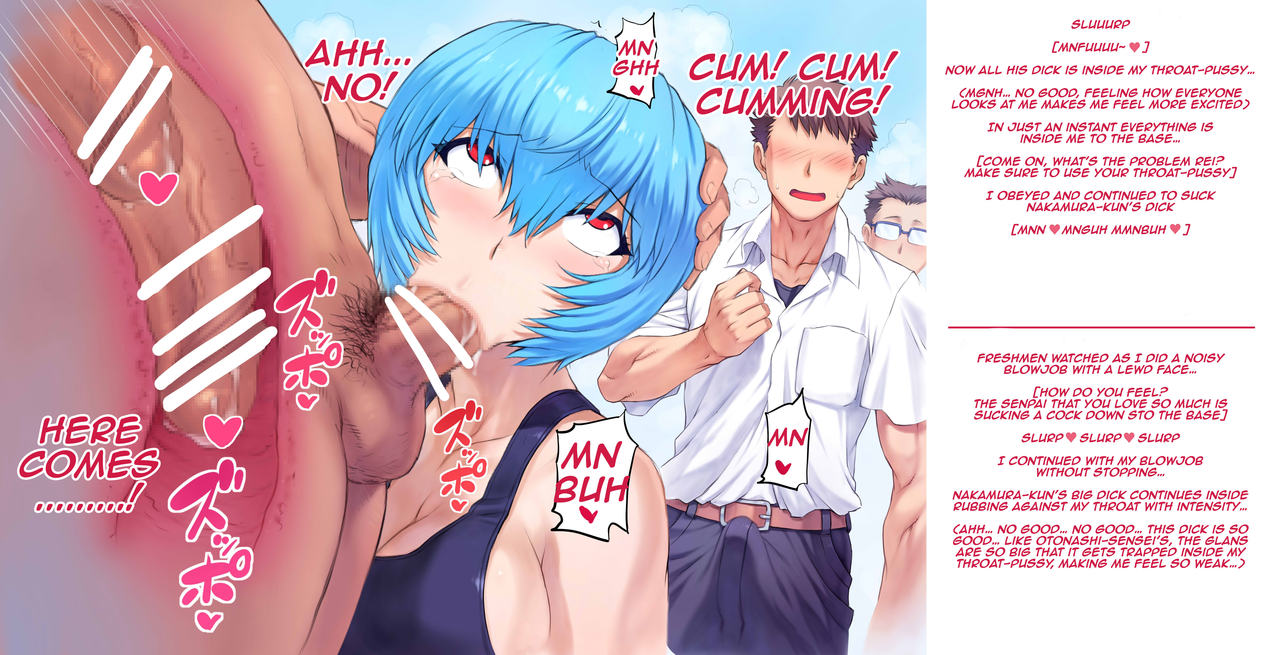 Manken Shinnyuusei Kangeikai page 6 full