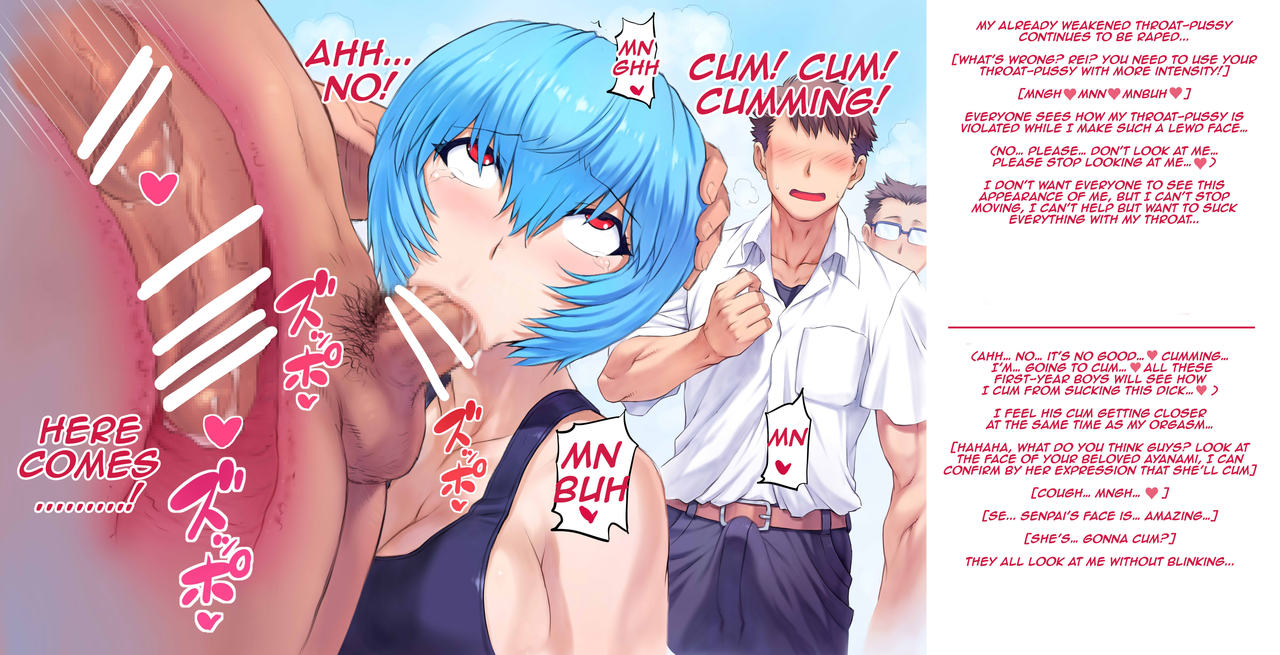 Manken Shinnyuusei Kangeikai page 7 full
