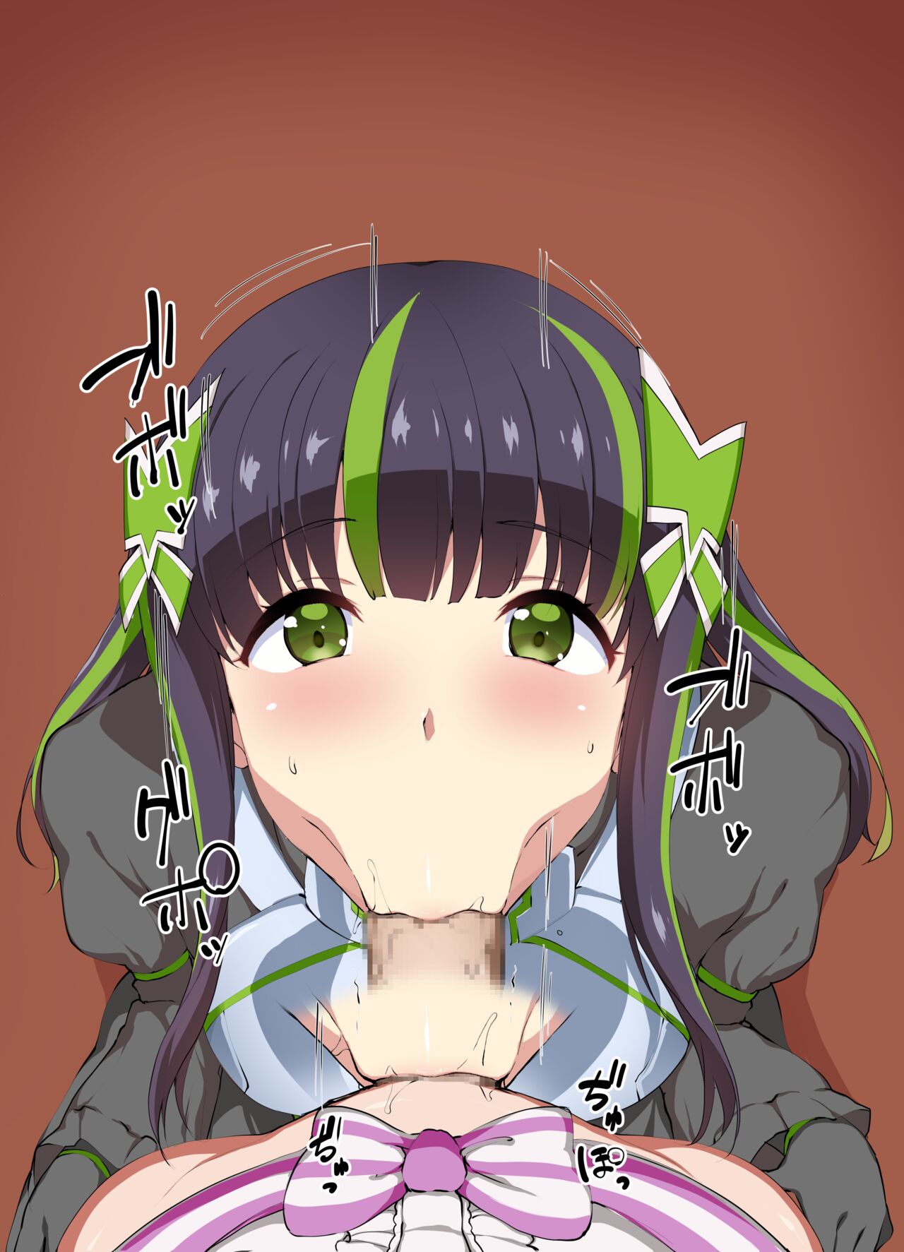 防振り4 page 9 full
