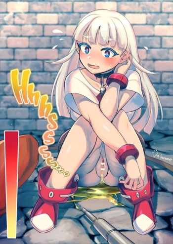 Omorashi cover