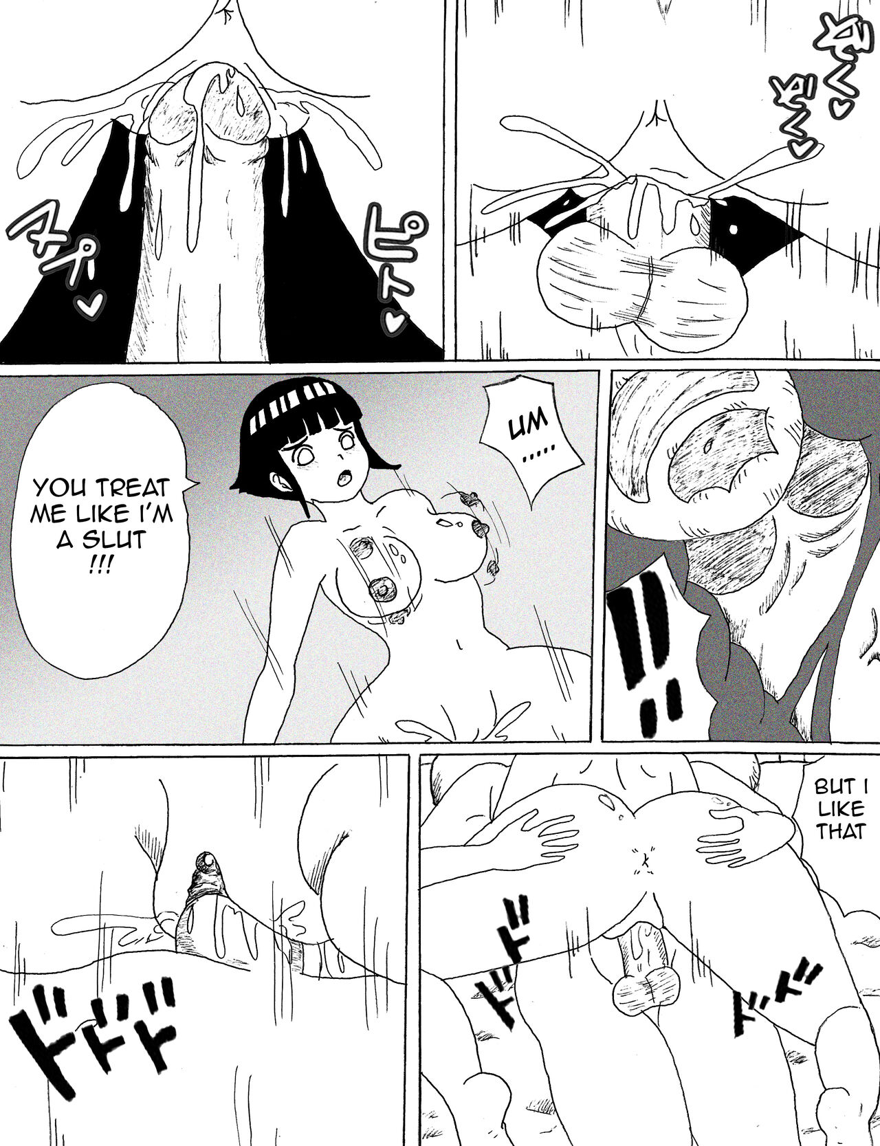 Humping Hyuga 2 page 10 full