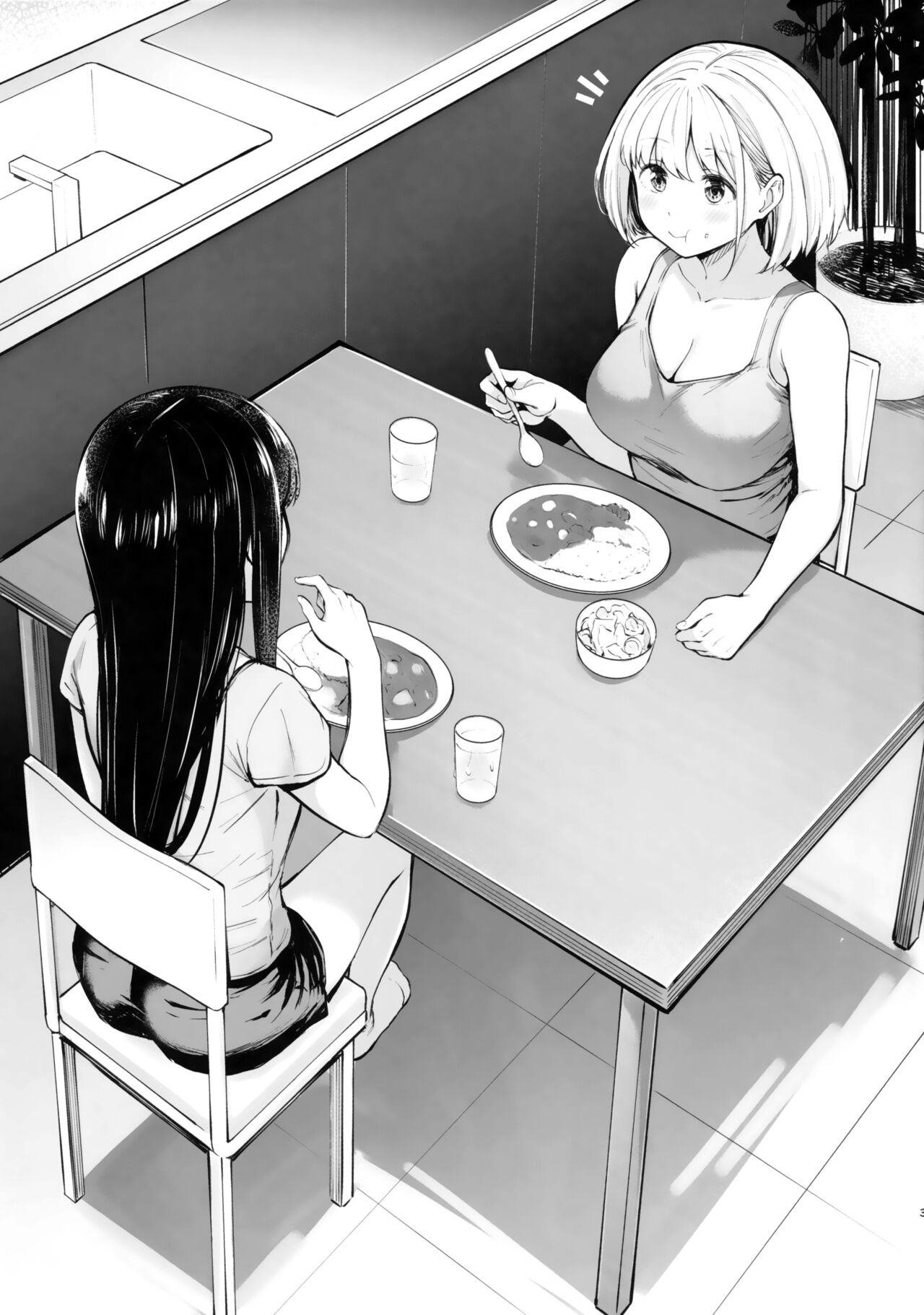 Futari Mesen page 2 full