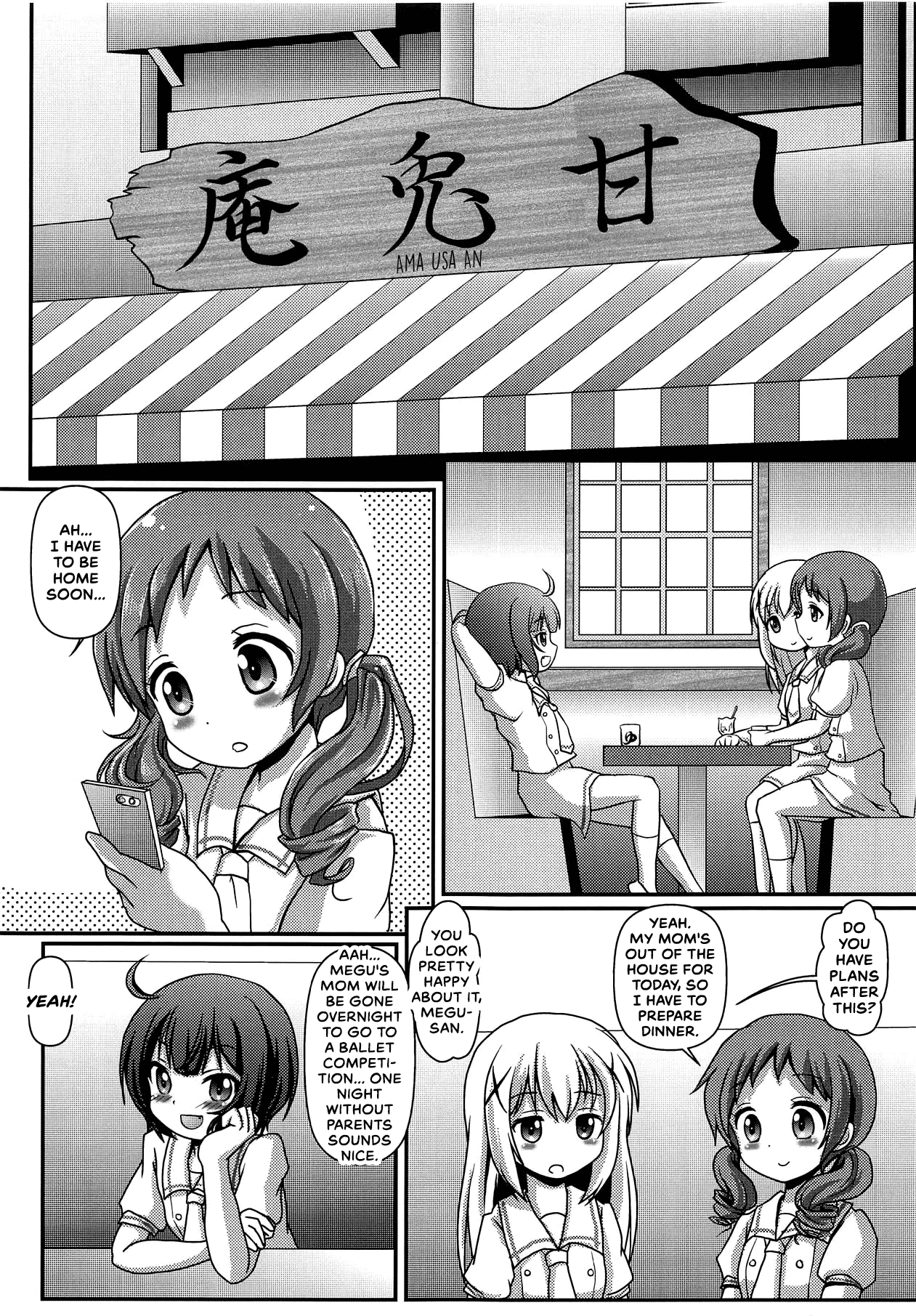 Himitsu no Hitori Lesson | Secret Solo Lesson page 4 full