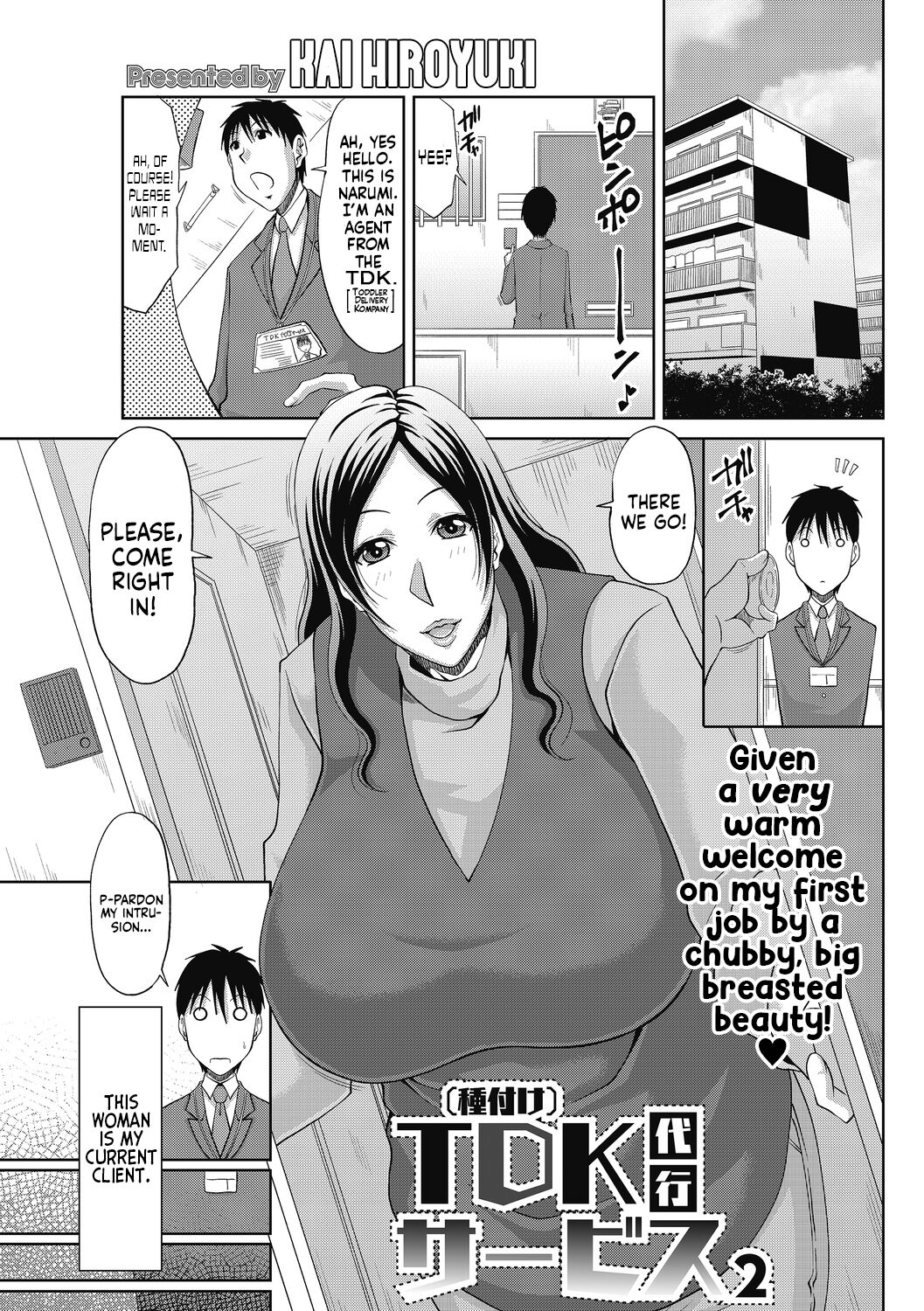 Tanetsuke Service 2 | TDK - Toddler Delivery Kompany - Agency 2 page 1 full