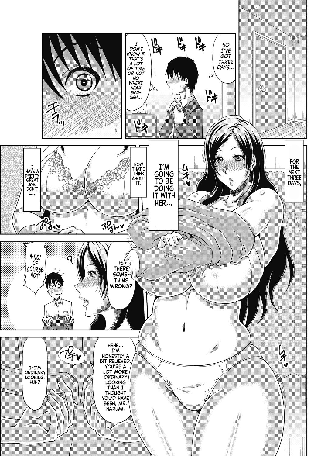 Tanetsuke Service 2 | TDK - Toddler Delivery Kompany - Agency 2 page 3 full