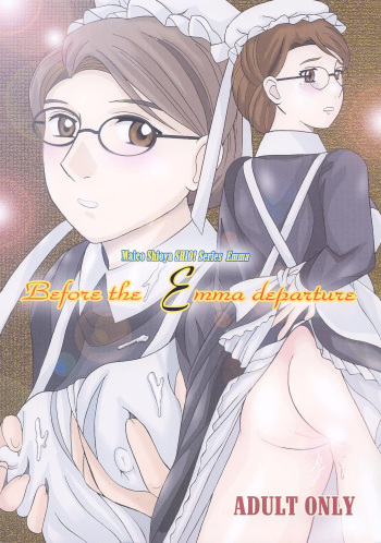 Before the Emma Departure cover