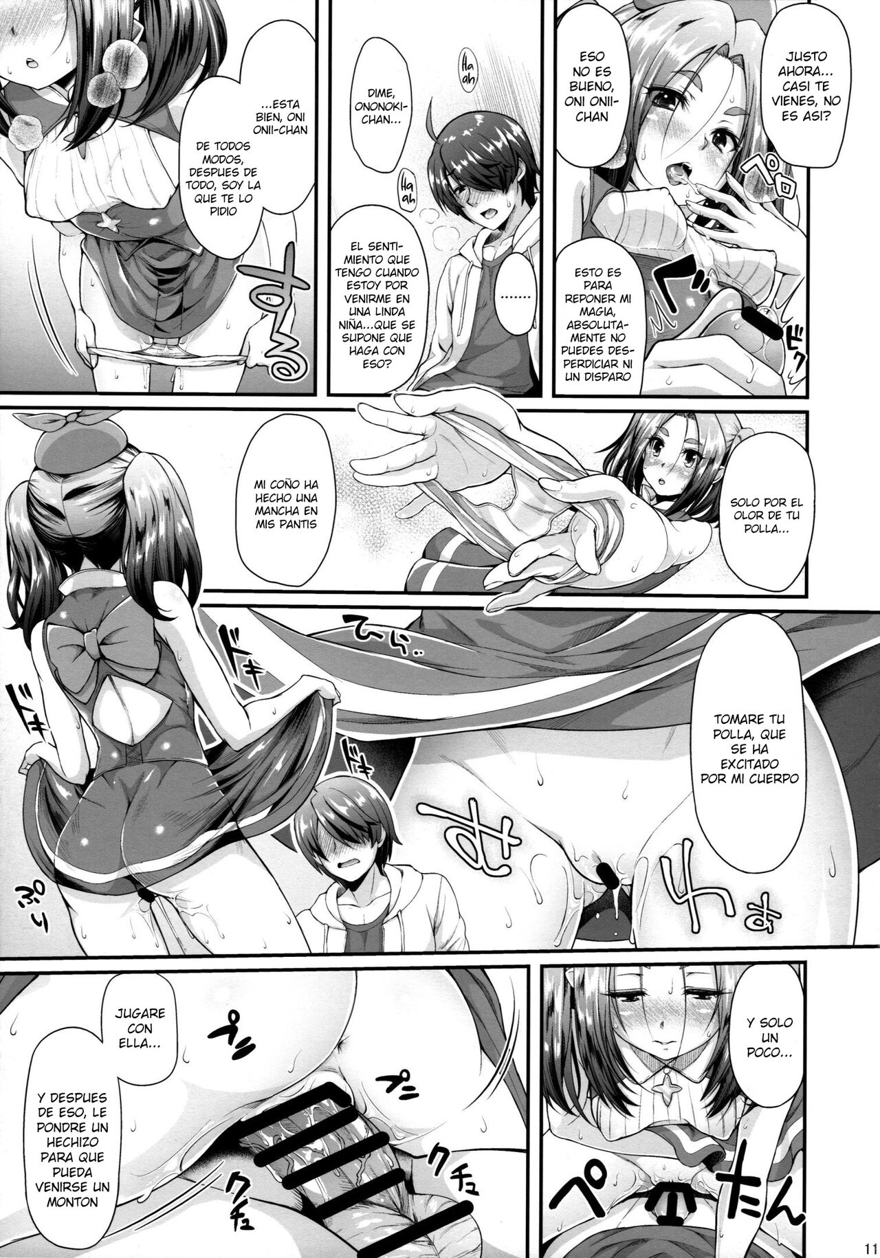Pachimonogatari Part 11 Yotsugi Magika page 10 full