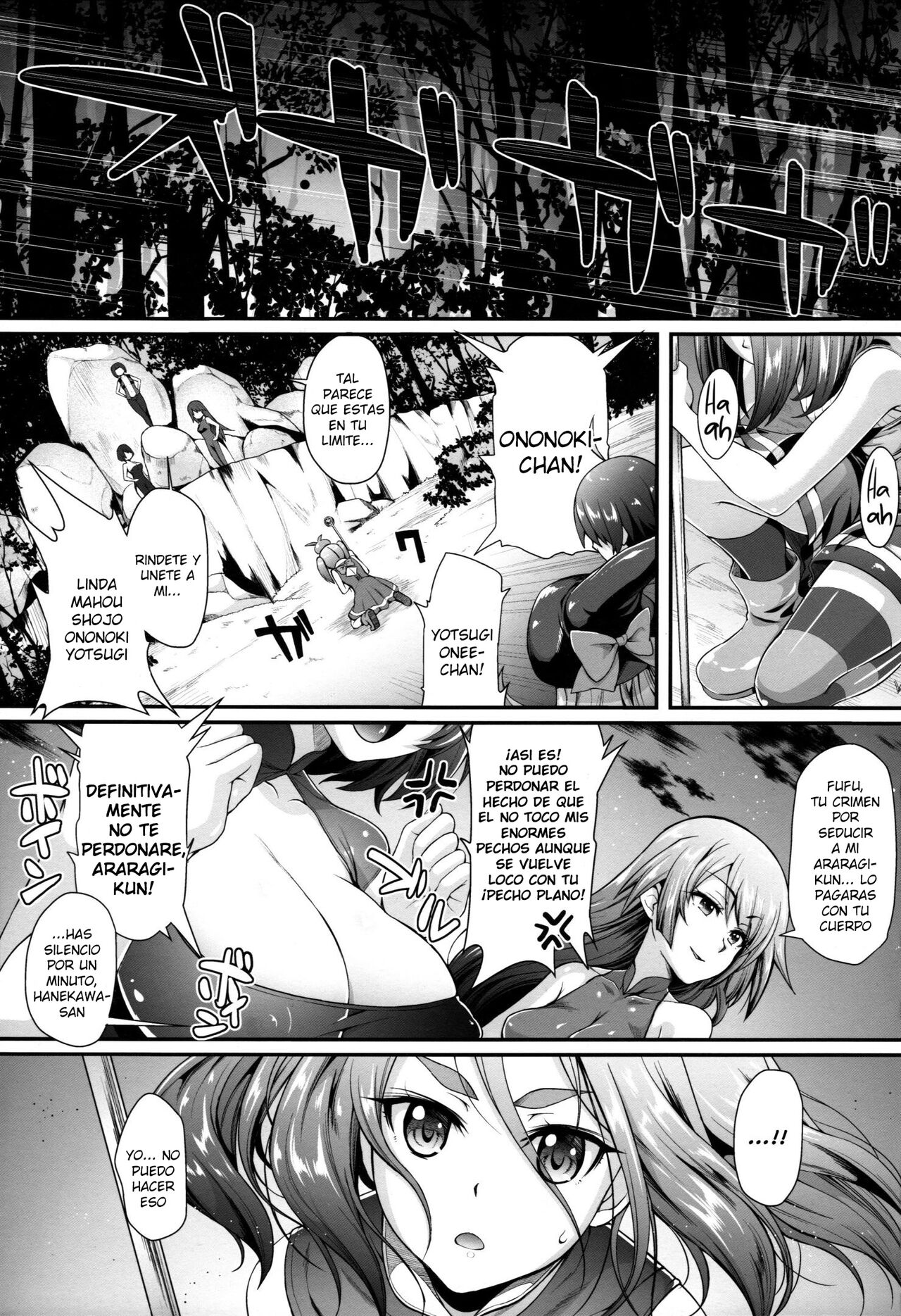 Pachimonogatari Part 11 Yotsugi Magika page 2 full