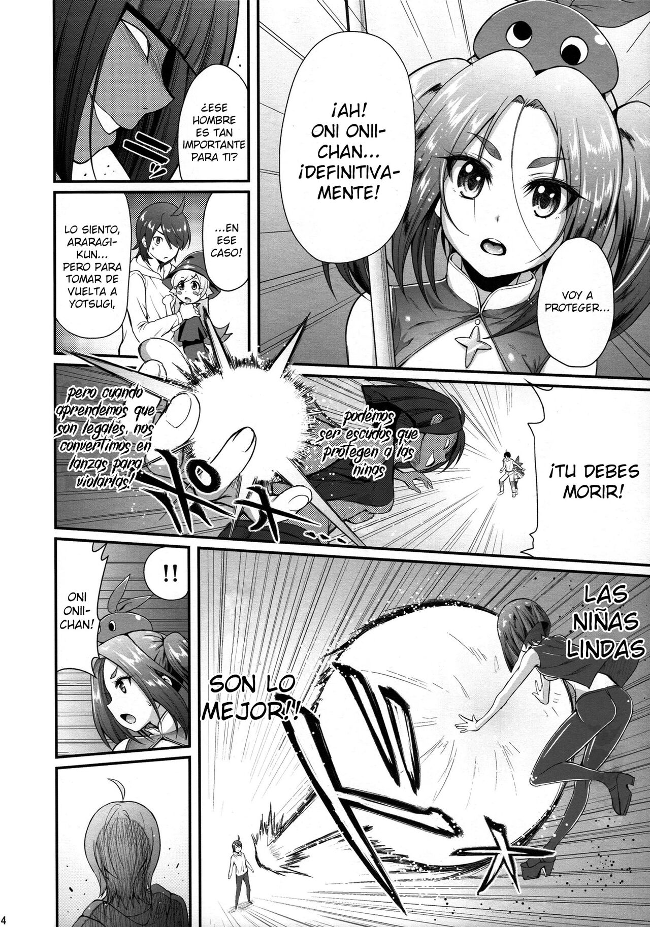 Pachimonogatari Part 11 Yotsugi Magika page 3 full