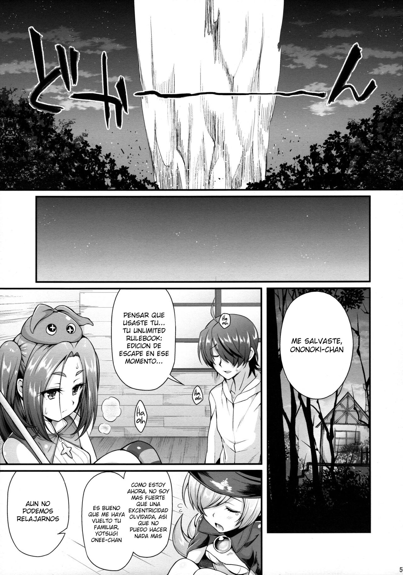 Pachimonogatari Part 11 Yotsugi Magika page 4 full