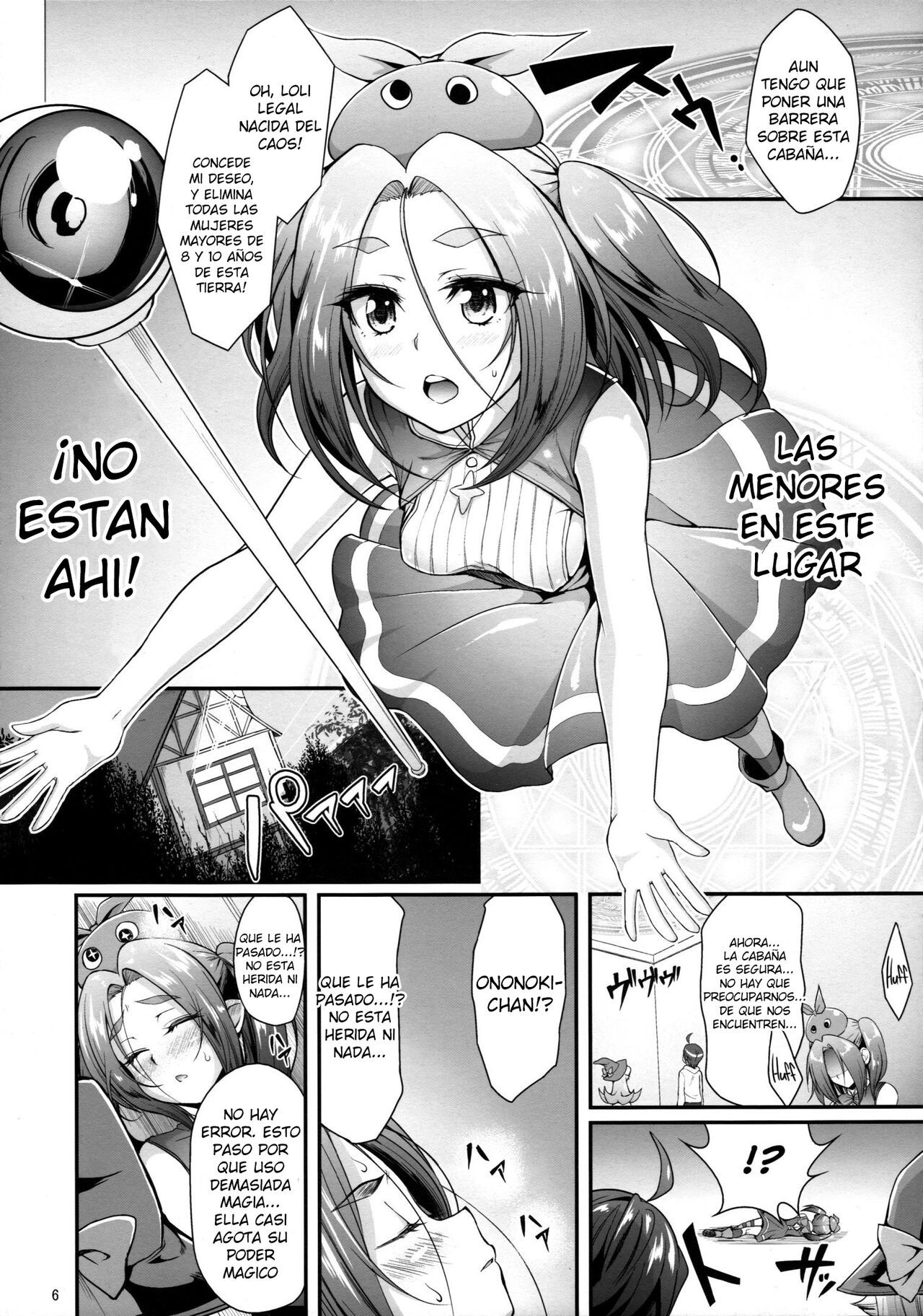 Pachimonogatari Part 11 Yotsugi Magika page 5 full