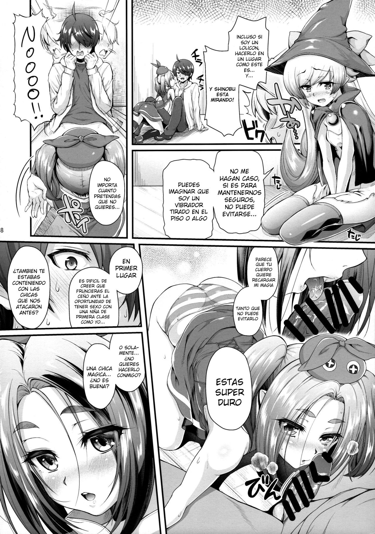 Pachimonogatari Part 11 Yotsugi Magika page 7 full