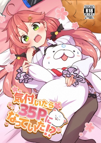 Kizuitara 35P ni Natteita!? cover