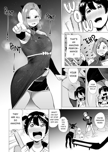 Yu's fantasy cover