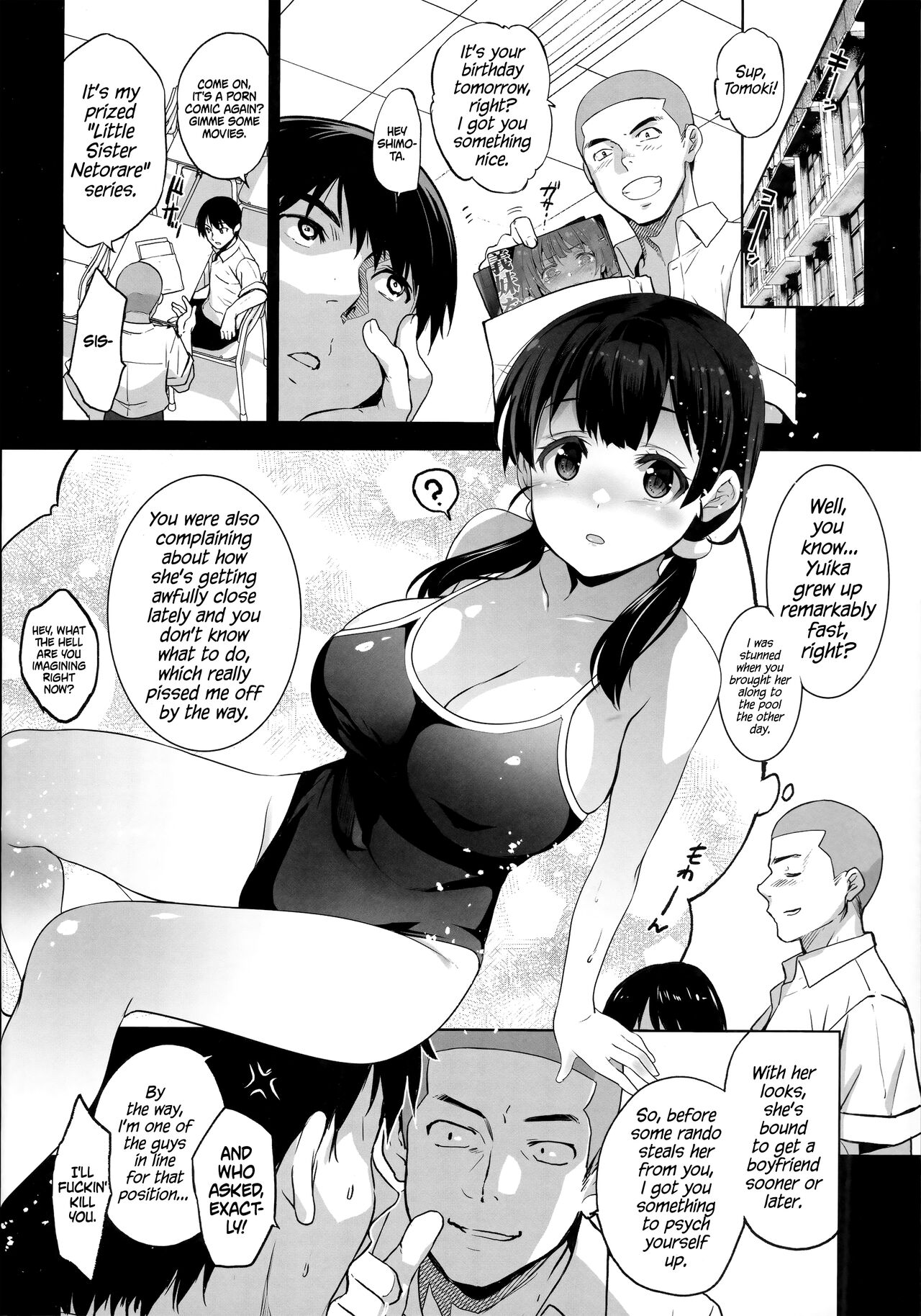 Imouto ga Boku ni Taninboux o Okutte kuru | My Little Sister Is Sending Me Her Videos Of Getting Fucked By Strangers page 5 full