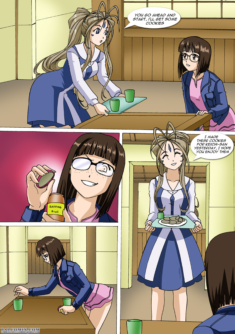 Ah Enslavement Of My Goddess  - Palcomix page 3 full