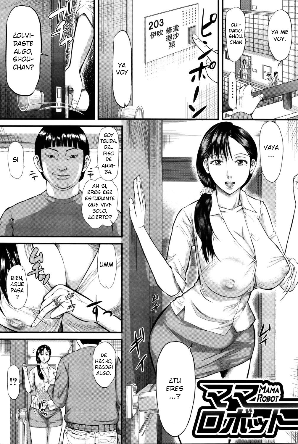 Onna Jigoku, Niku no Tsubo - Hentairui Inranka Mesubuta Ichidaiki page 1 full