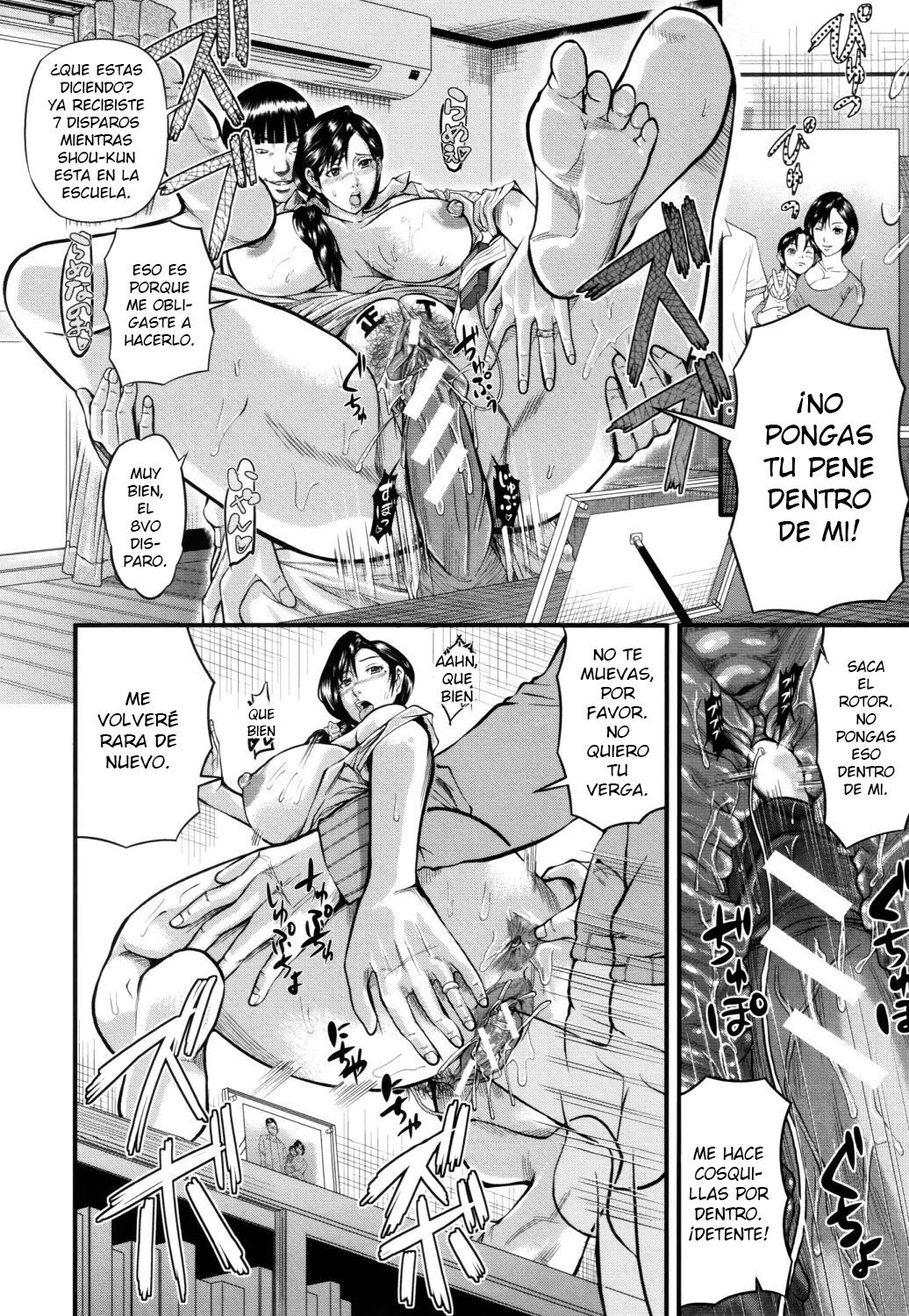 Onna Jigoku, Niku no Tsubo - Hentairui Inranka Mesubuta Ichidaiki page 4 full