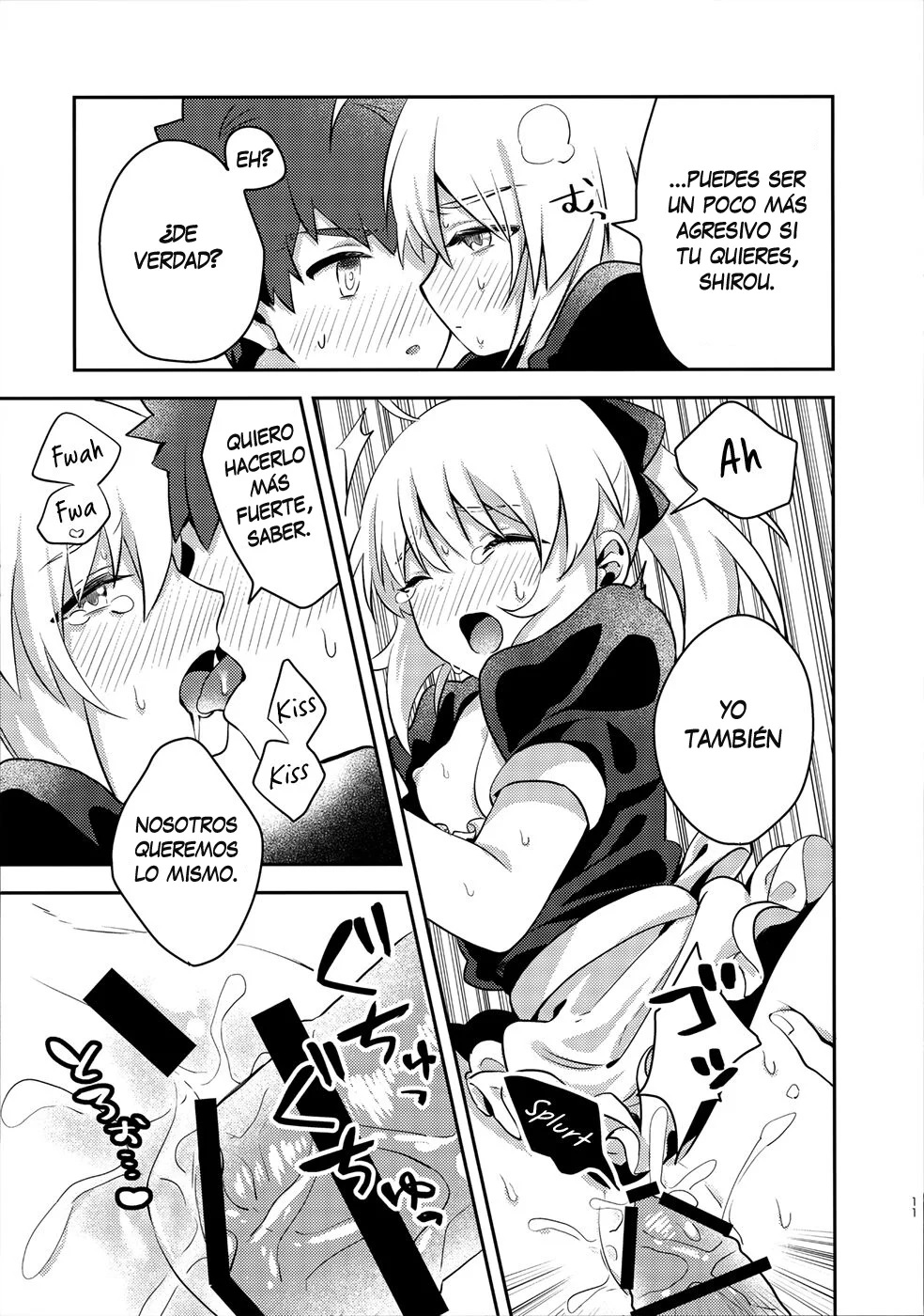 Maid xxx Shinai to Derarenai Heya page 10 full