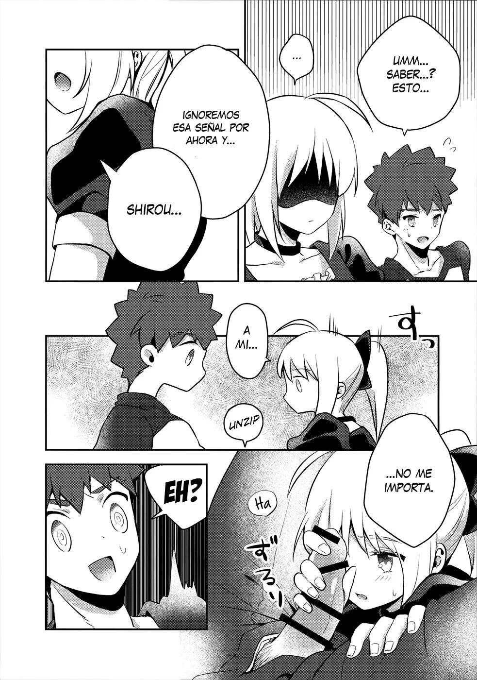 Maid xxx Shinai to Derarenai Heya page 3 full