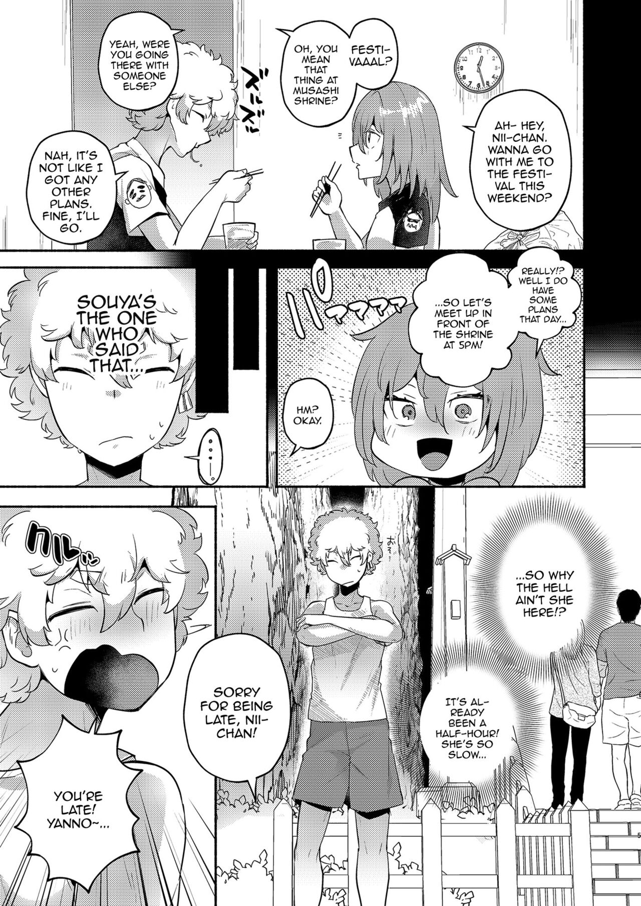 TS, banka no Sourou | TS Late Summer page 4 full