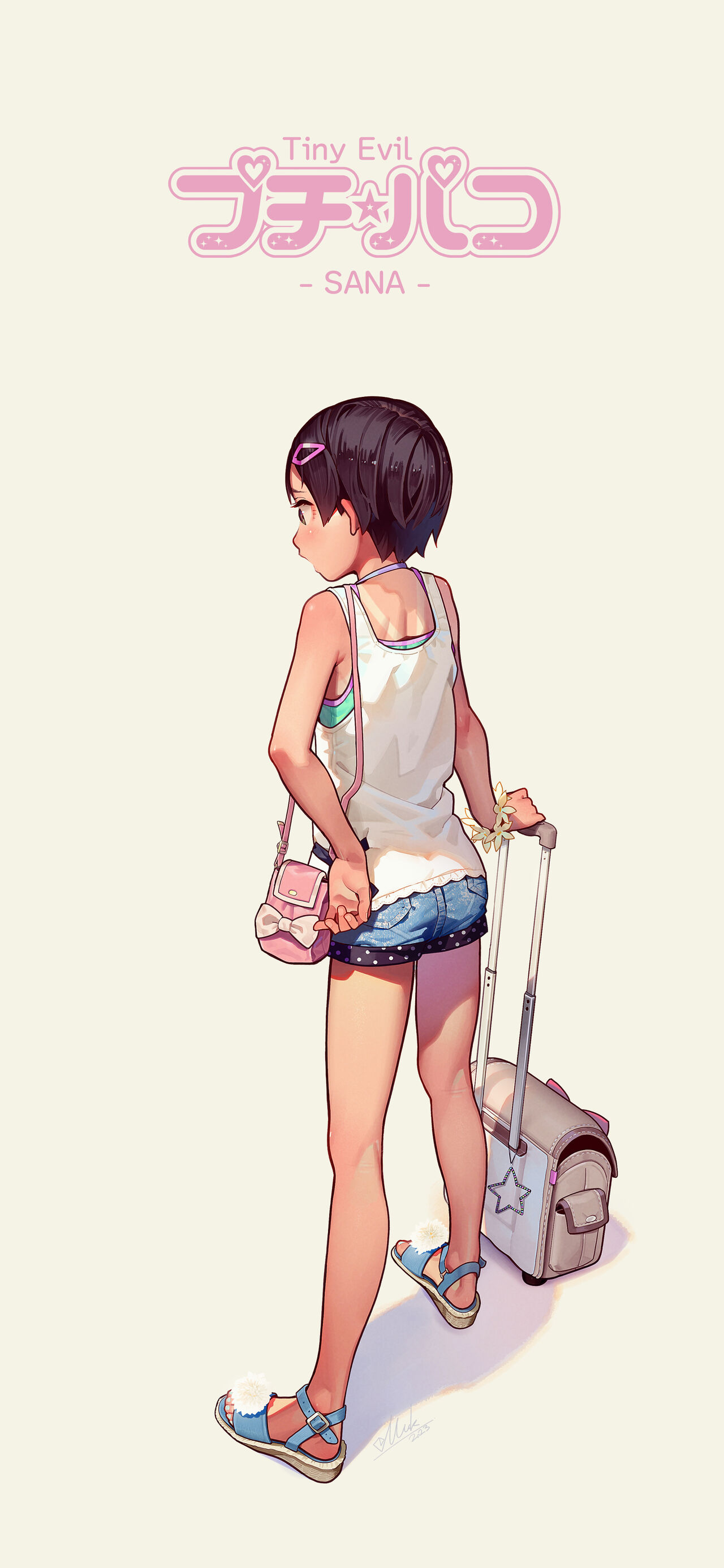 muk 【全裸版 Naked】プチ☆パコ ARTWORK page 6 full