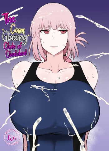 Chaldea Samen Coating-bu | The Cum Glazing Club of Chaldea! cover
