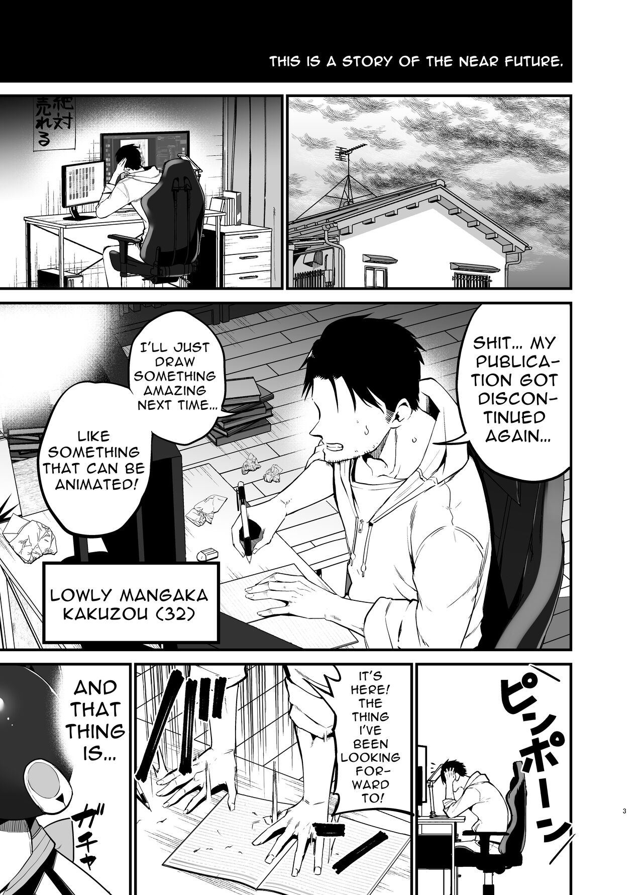 AI ni Shigoto o Torareta Mangaka, Seieki mo Torareru. | Manga Artist Lost Not Only His Job To AI, But Also His Semen page 2 full