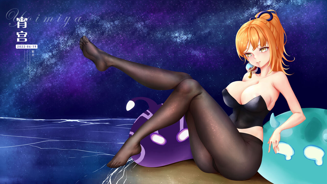 ●PIXIV● 繁星 page 3 full